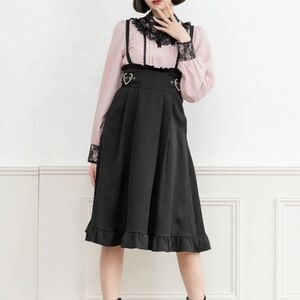 Dearmylove Sparkly Side Heart Buckle Skirt with Suspenders